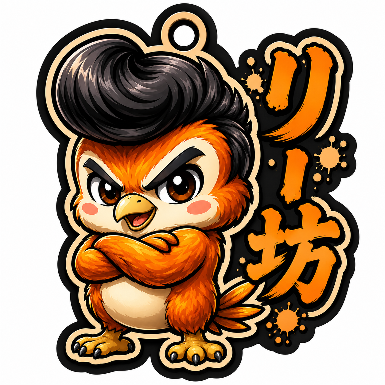 リー坊